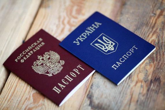 прописка в Жукове